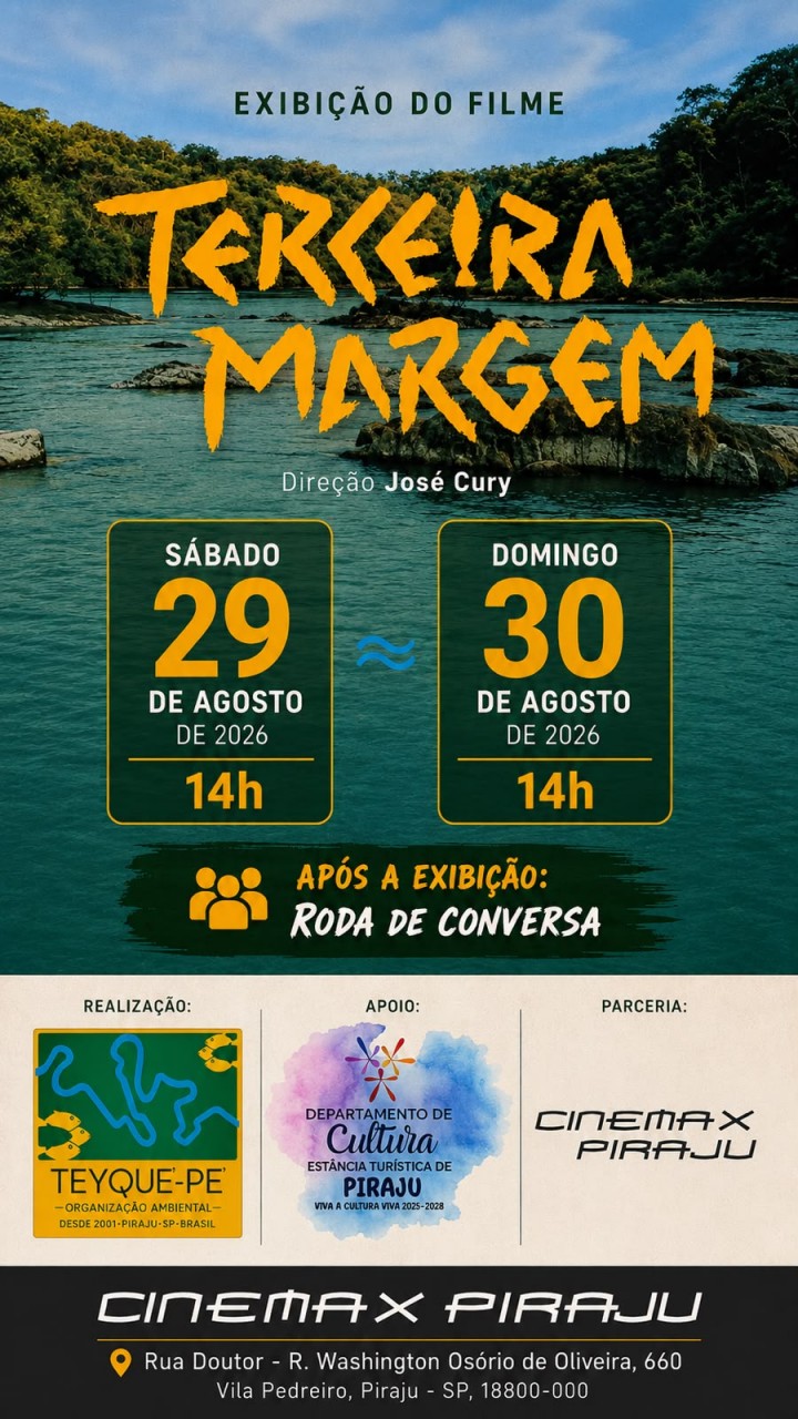 filme