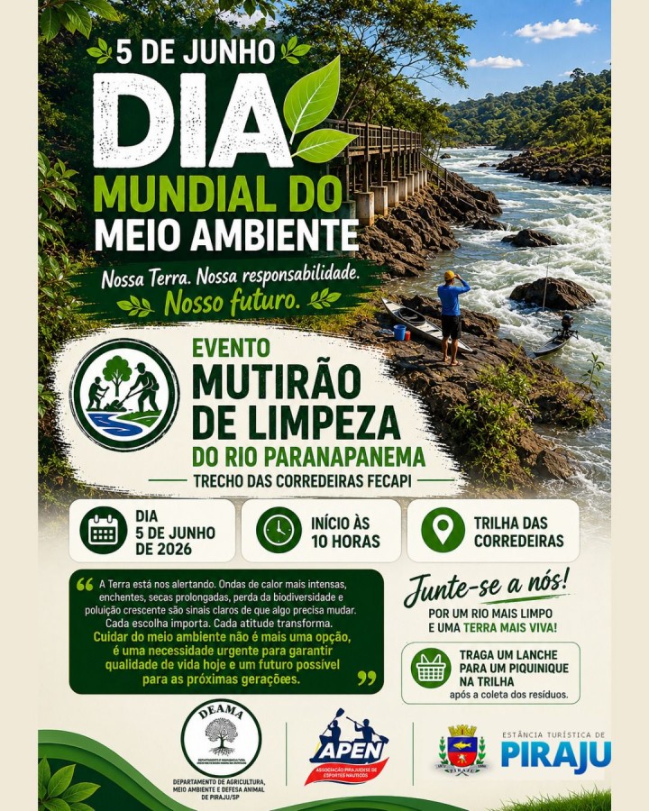 deama