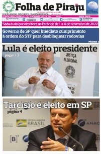 RELEMBRANDO FOLHADEPIRAJU1/11/2022